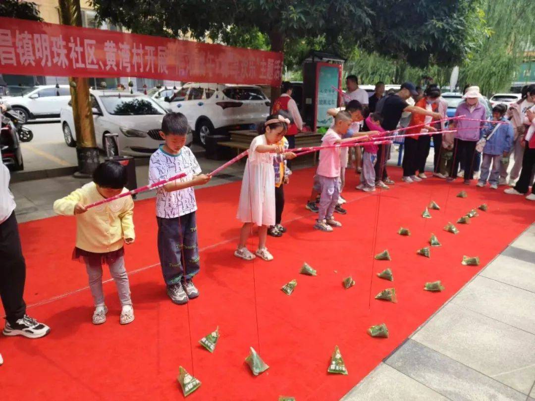 "粽"香传真情!文昌镇"庆端午"活动精彩纷呈