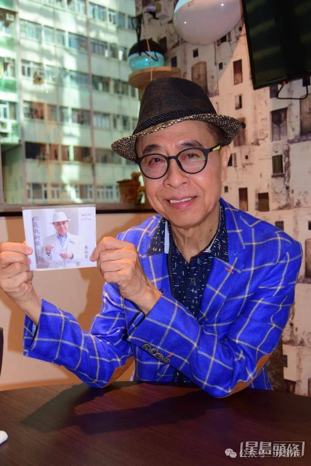 视力剩一成获女友人陪伴,旧爱离世传觅第二春_叶振棠_于枫_演唱会