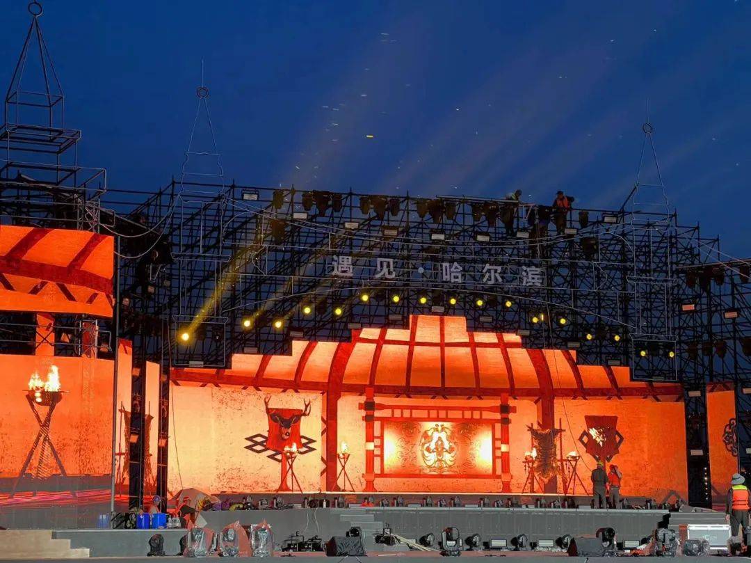 "江上大舞台"交通指南_演艺_太阳岛风景区_演出