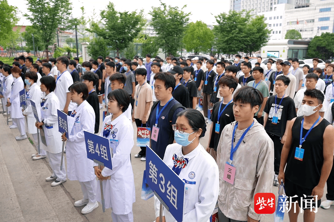 徐州市泉山区人武部全面启动2024秋季征兵体检工作