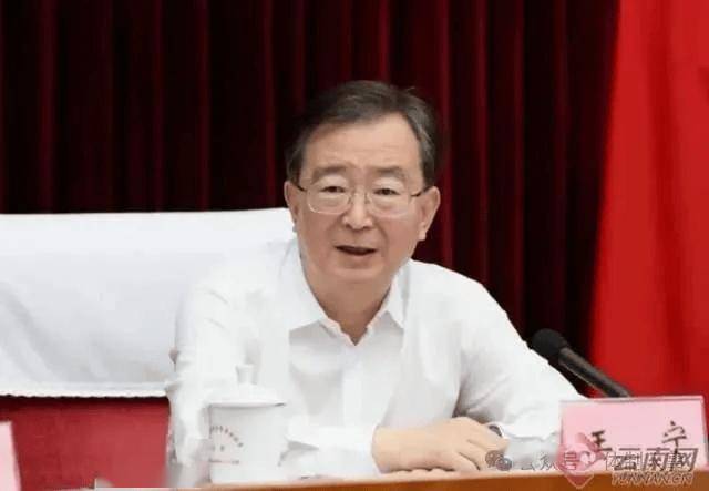 安徽省委书记有了新身份,多个省份省委书记都兼任这一职务