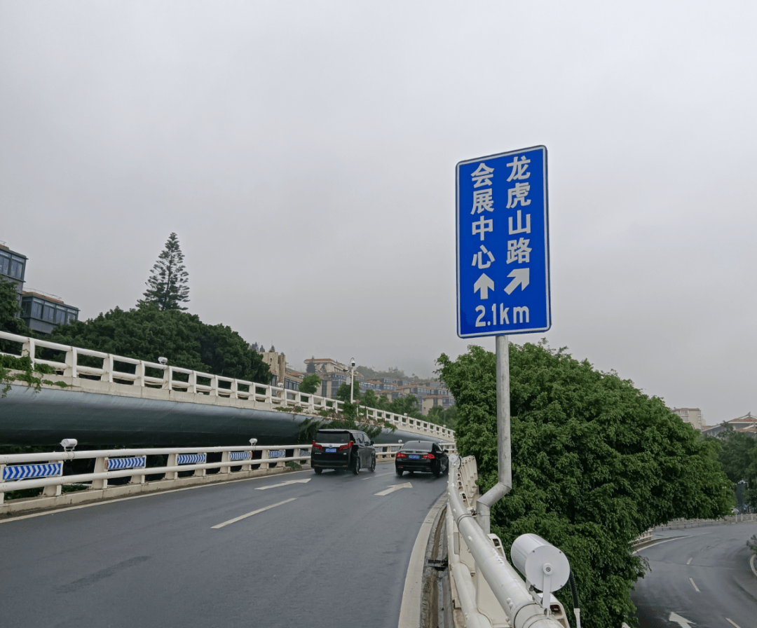 路牌更清晰了>2024-06-071826>来源厦门公路>发布于:>北京市>1080_896