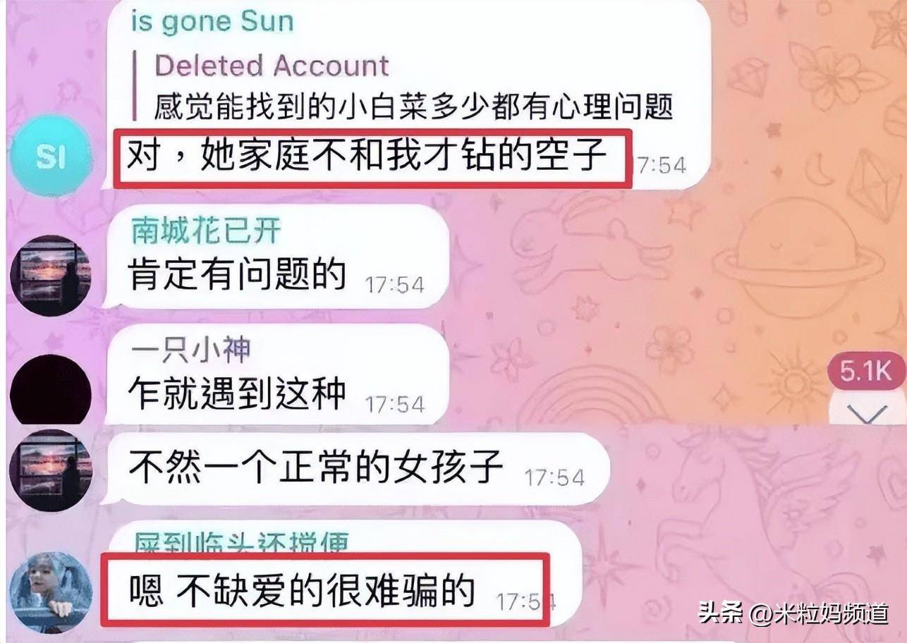 这样的成人礼让我羡慕：18岁前爸妈在你身前；18岁后爸妈在你身