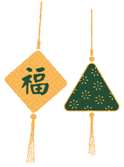 古韵传承为弘扬中华民族传统文化,持续推进清廉学校建设,营造风清气正