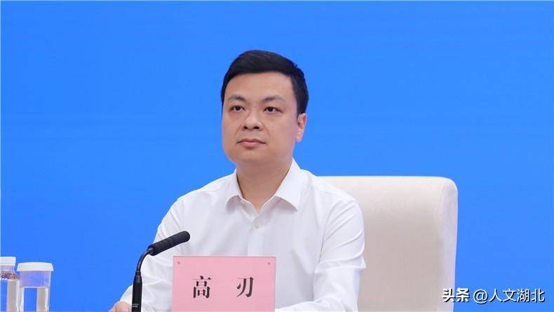 服务科技创新 湖北出台财政金融协同服务科技创新"22条"