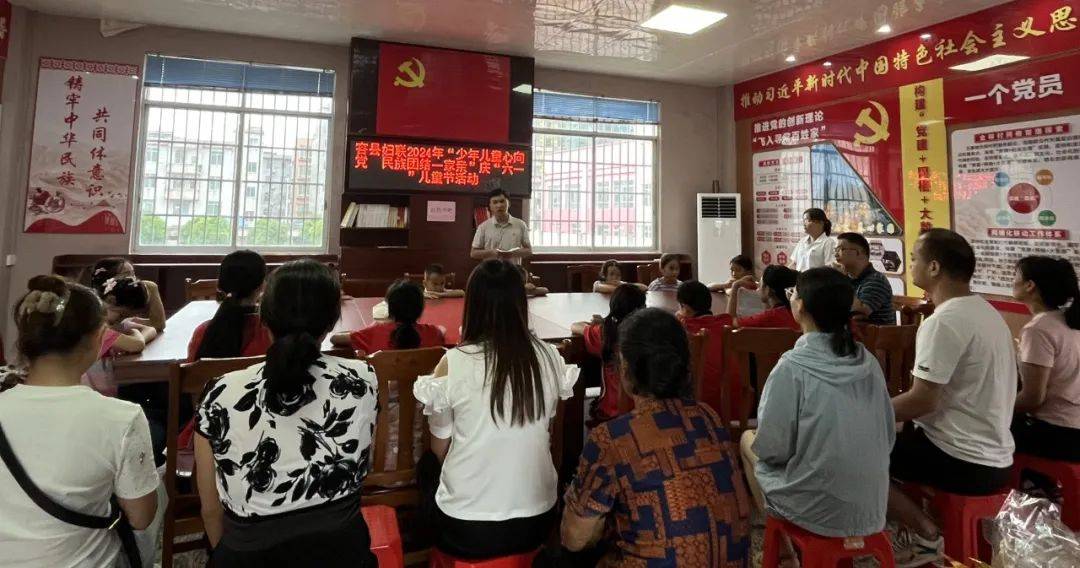 少年儿童心向党 我与祖国共成长 | 玉林市各级庆"六一"活动精彩纷呈