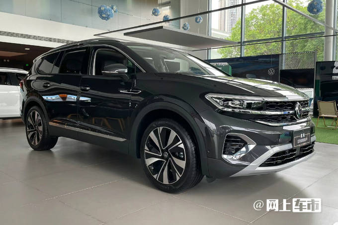 官降4.3万!大众新揽境26.19万起售 老款优惠11.5万_搜狐汽车_搜狐网