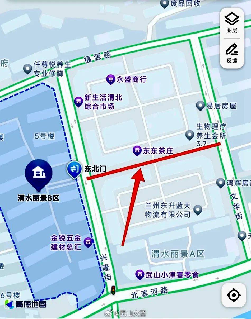 速看!武山县城这条路全路段施行禁止停车