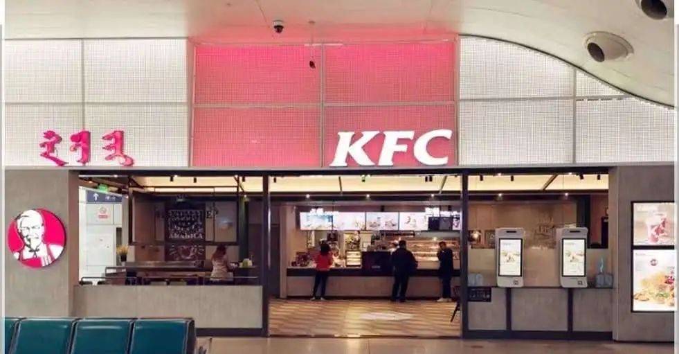 呼和浩特机场丨同好餐饮 端午特惠