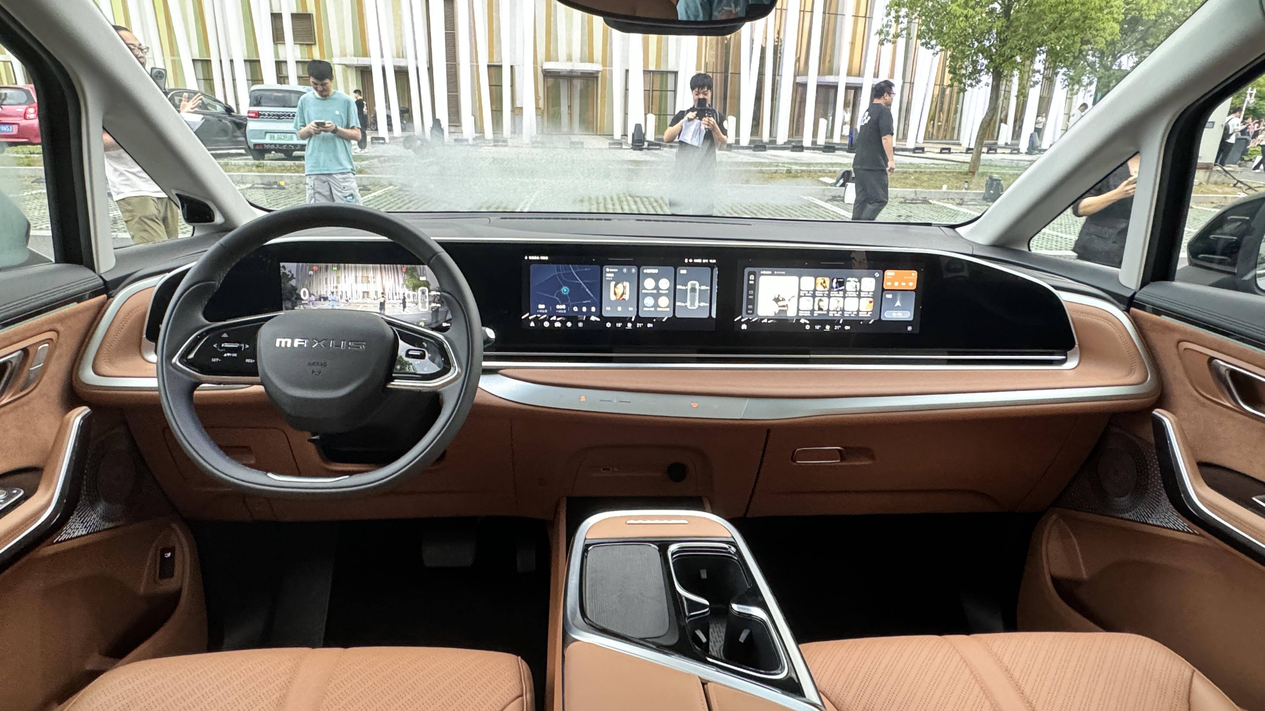 99万元起!上汽大通大家9 超混版上市