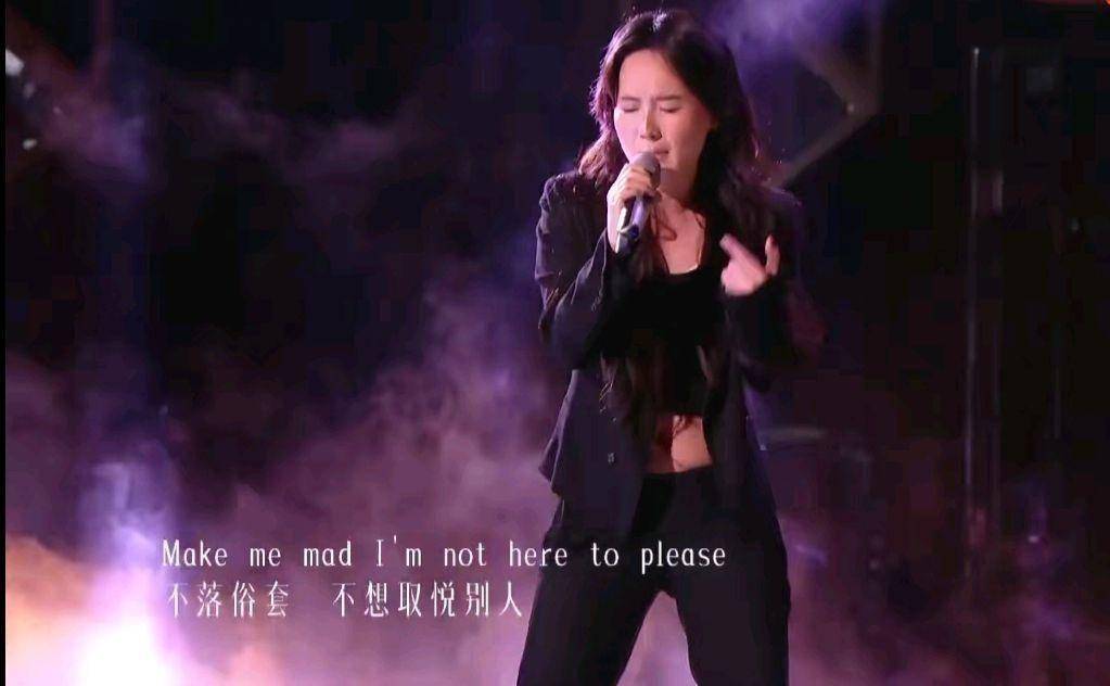 《歌手2024》第五期播出，那英首次表现很稳，张钰琪揭榜成功-歌手2024在线观看完整版免费