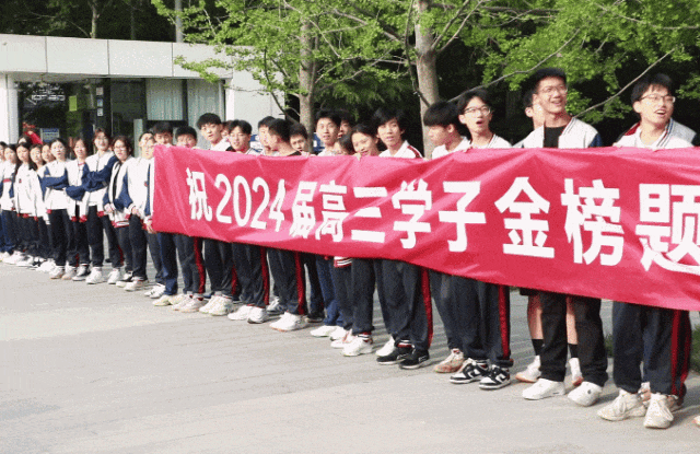 现场直击潍坊高考首日