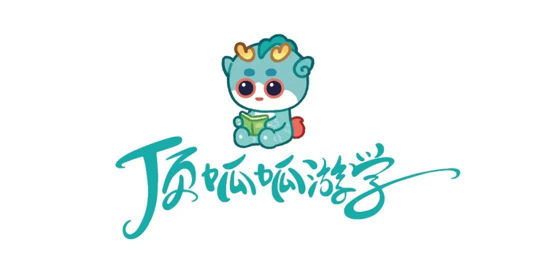 《山西寻宝记》独立游学营来了,孩子真的比我们想象中勇敢独立!