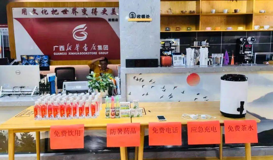 共建文化广西长按二维码关注我们微信公众号二维码网站手机版二维腚