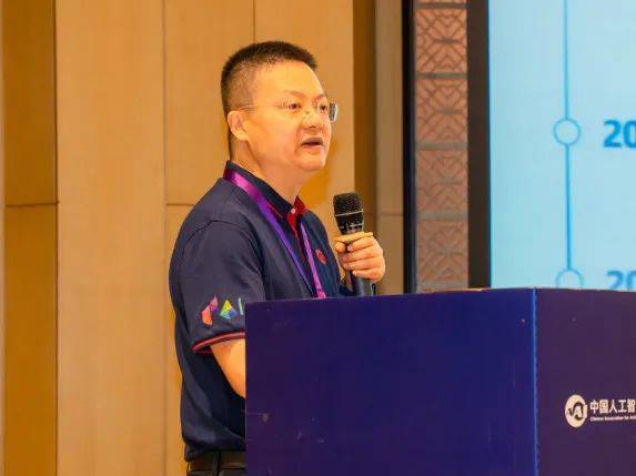 全国科技工作者日丨人才服务献礼,ai前沿讲习班第十二期圆满落幕