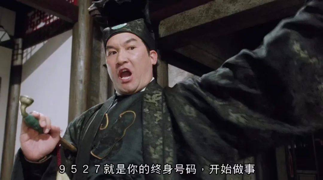 周星驰_喜剧_电影