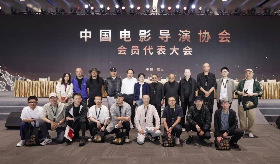 中国电影导演协会十年回眸：致敬向上的力量