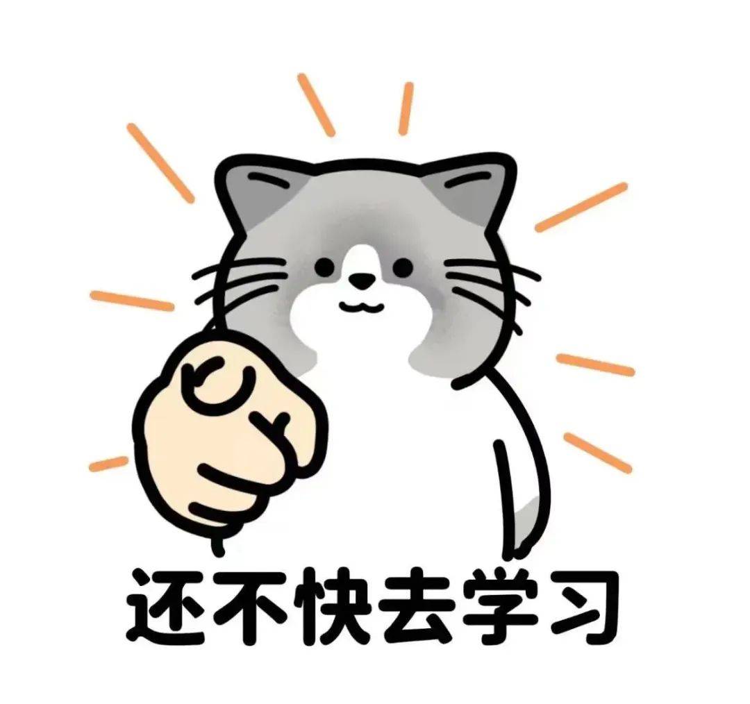 在耳边响起"赶紧复习,时间来不及了"你准备好了吗期末考试即将到来