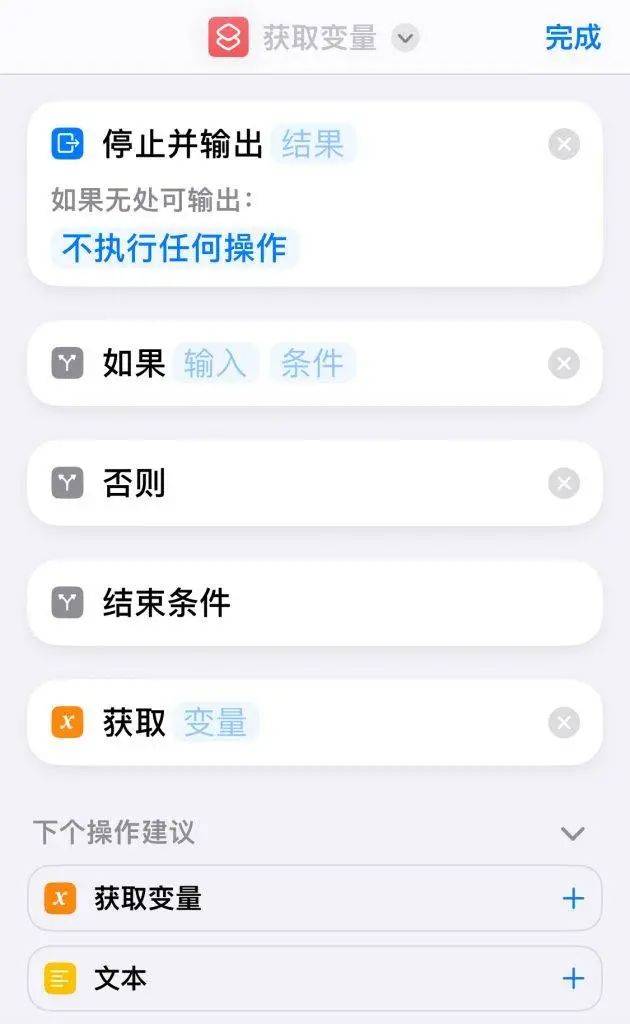 苹果下周就要发布的 ai 版 siri,终极形态或许超出你