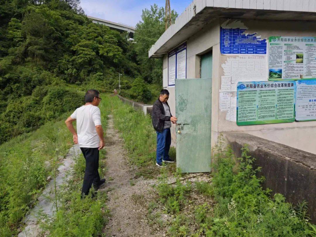 【防汛抗旱】开阳县花梨镇:当好防汛"三员" 织牢汛期"安全网"