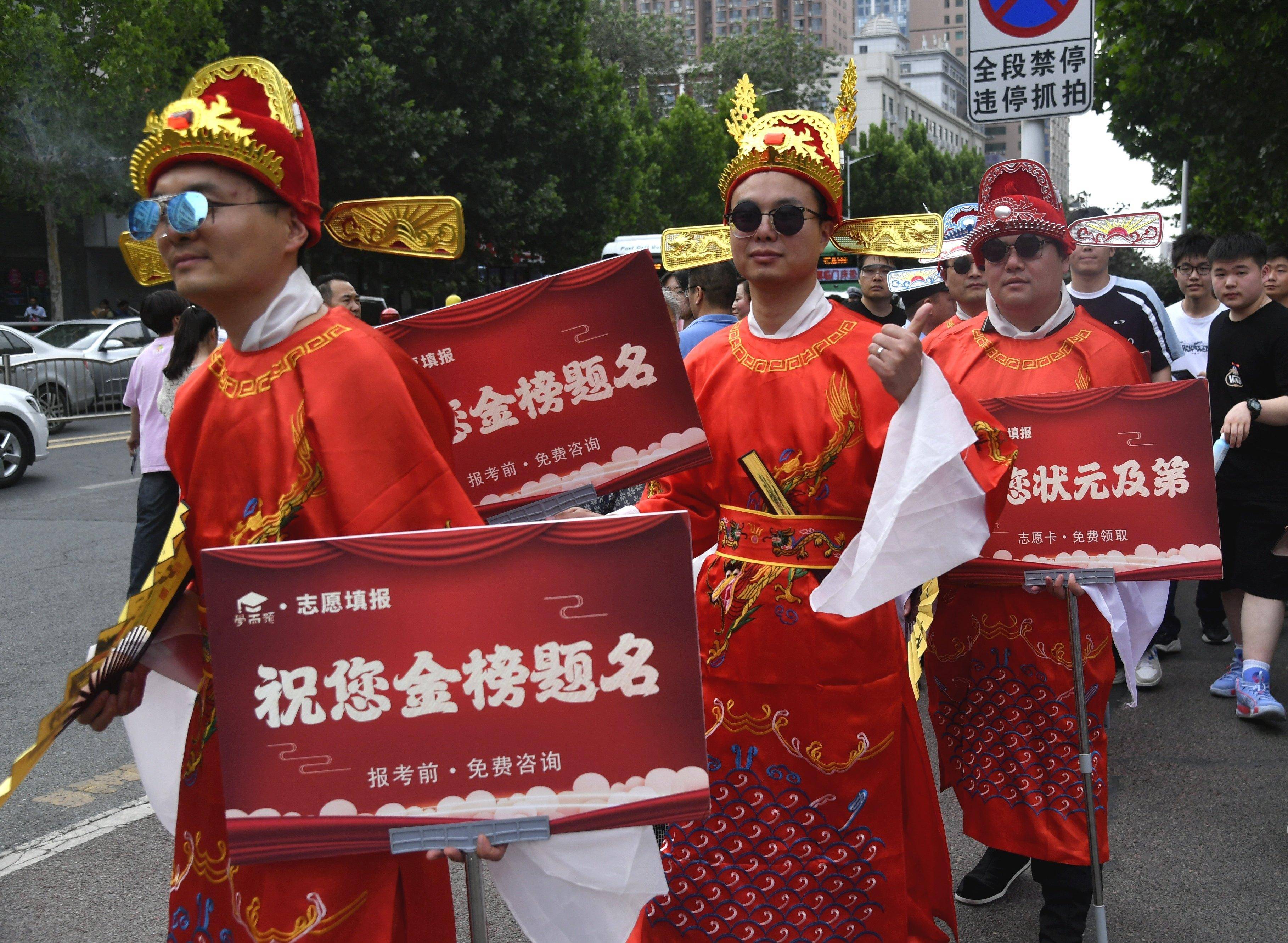 各个省高考查分时间_部分省份公布高考查分时间_省份高考公布查分部分时间查询