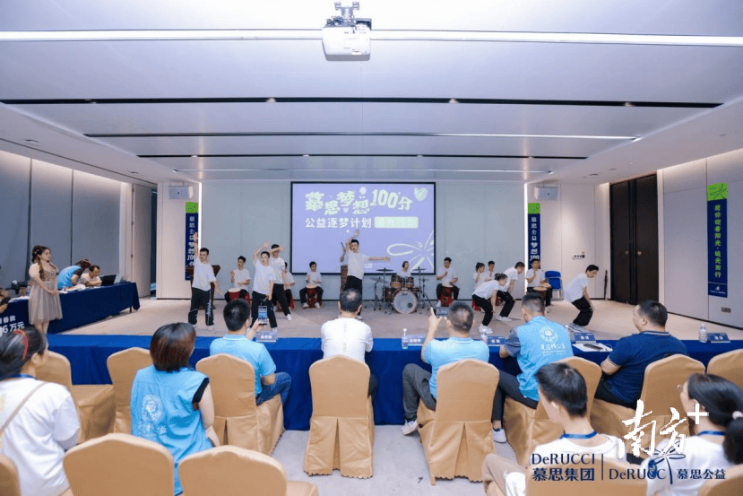 2929799c8a0849059f5573d00ff2db96 文章配图-1