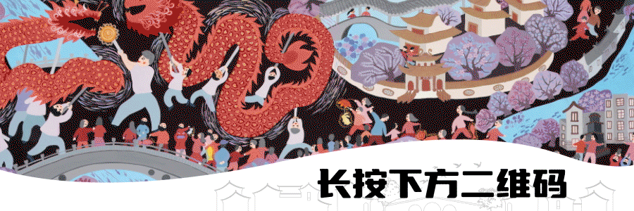 10000枚印花税票!每张都有故事