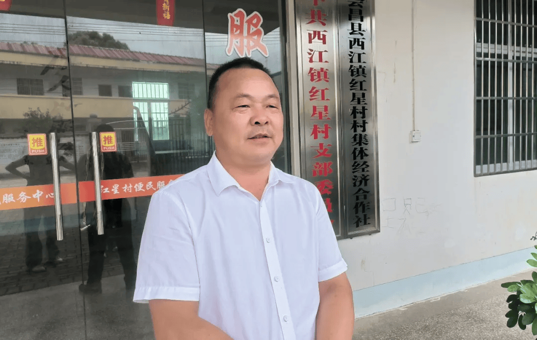 【文明新风漾会昌】西江镇:让彩礼"减负" 为幸福"加分"