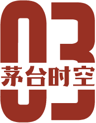 工人日报:2024澳门正版资料正版-盐津县推进中医药文化普及传播