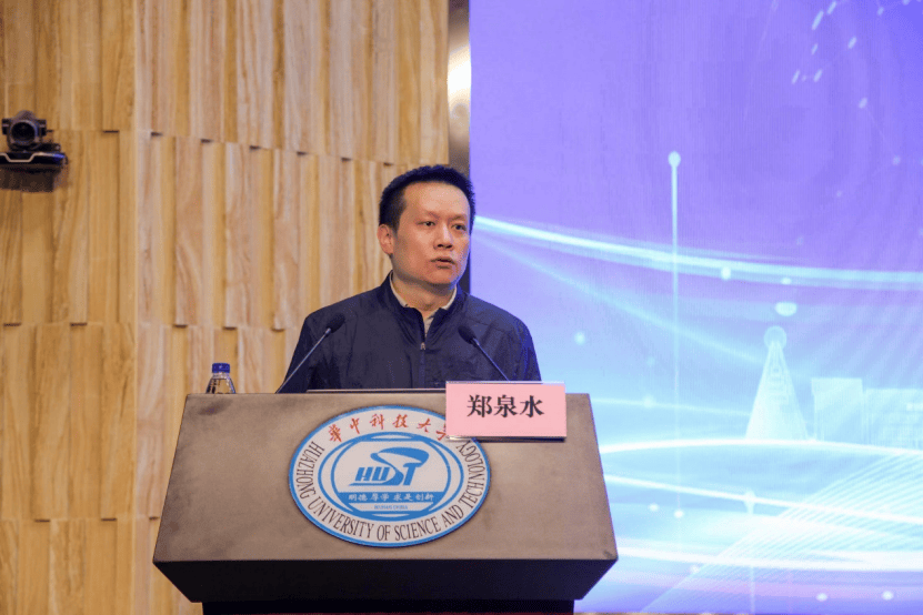 讲座开始前,未来技术学院执行院长唐明发表了致辞,他对中国科学院院士