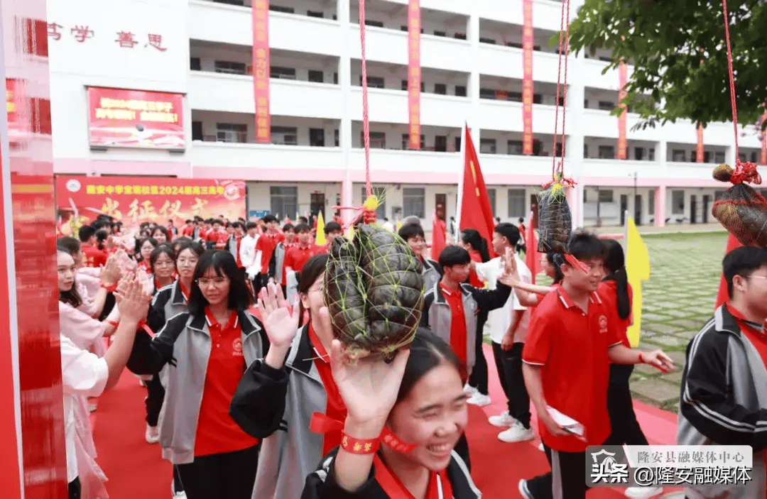 隆安中学宝塔校区图片