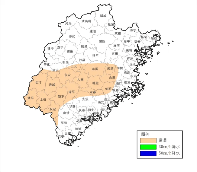 大雨,暴雨,强对流!同安天气