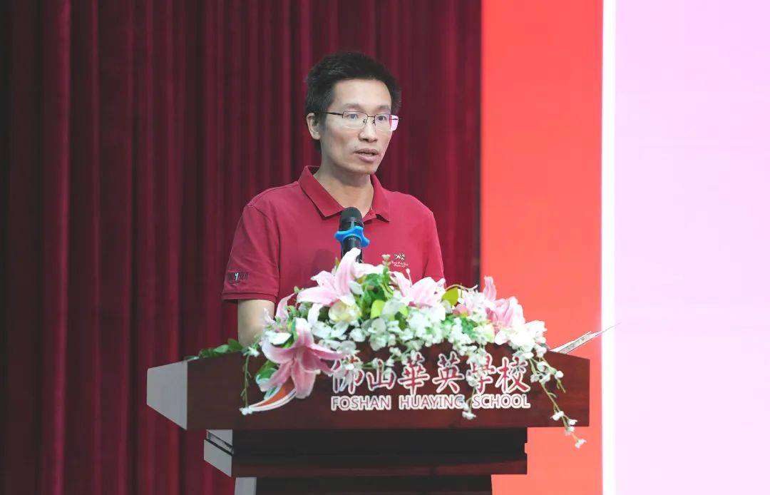 第三部分在《华英·少年》青春主题视频中开场.