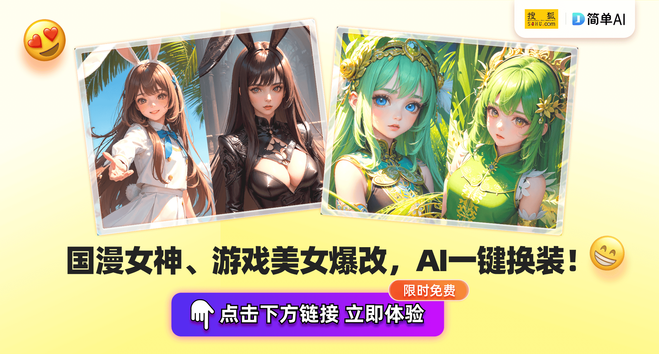 中国女排面临关键挑战,蔡斌受严查,张常宁备受质疑,赖亚文离队