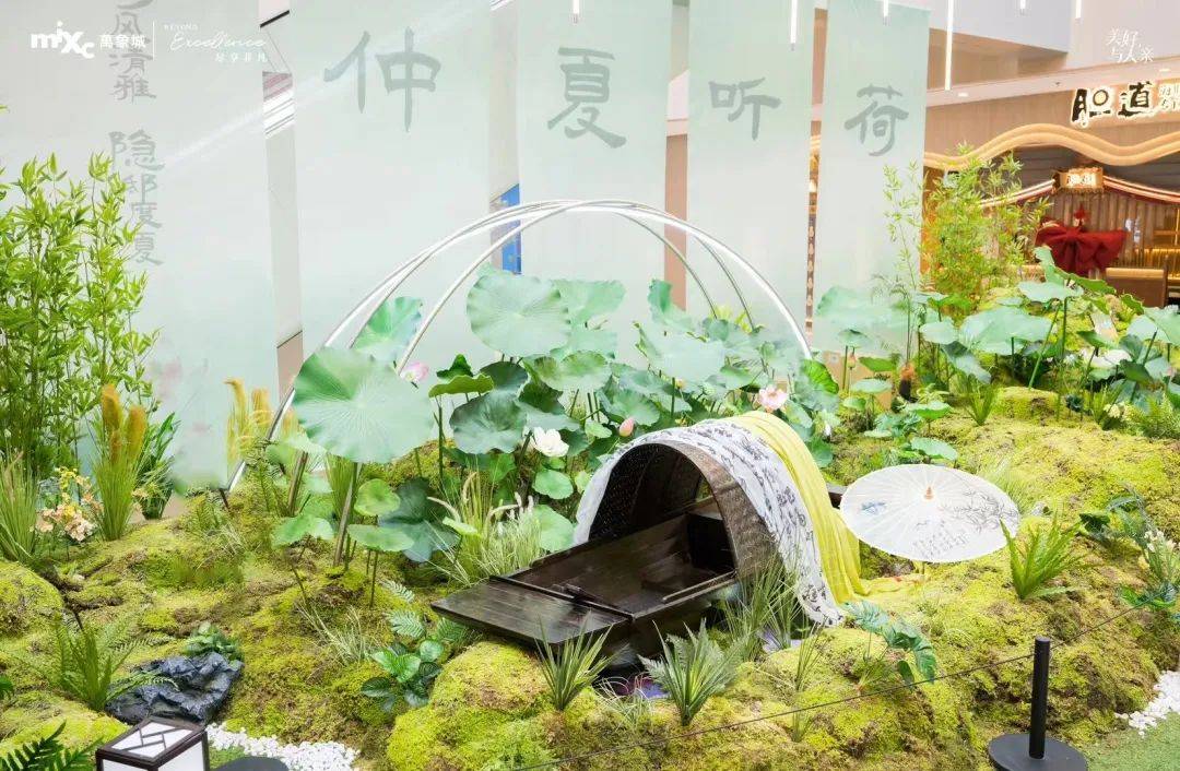 端午假期,0元在济南怎么玩儿出"花"儿?