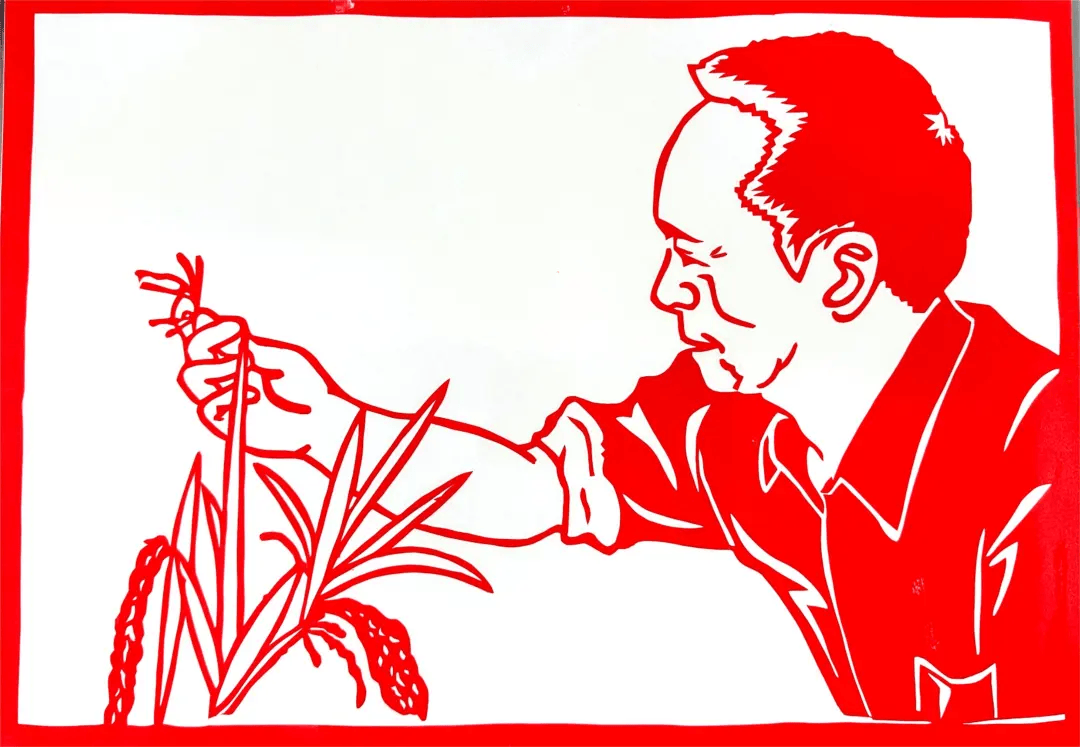 剪纸缅怀国之脊梁