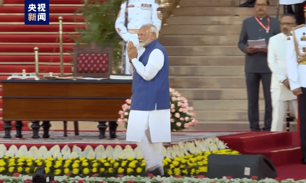 开启第三任期 印度总理莫迪宣誓就职