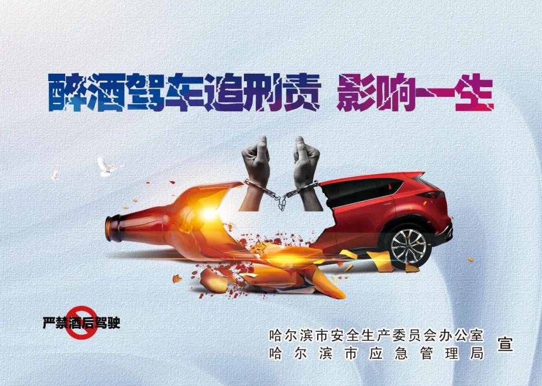 区委书记孙钊督导检查我区燃气安全工作