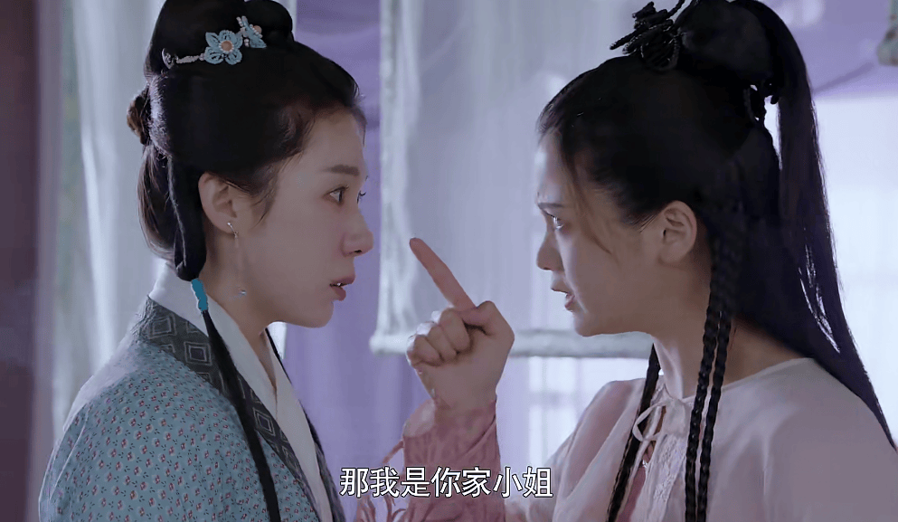 殊不知带走的是换了身的白富美,而将自己真正的女儿小豆子留在了相府