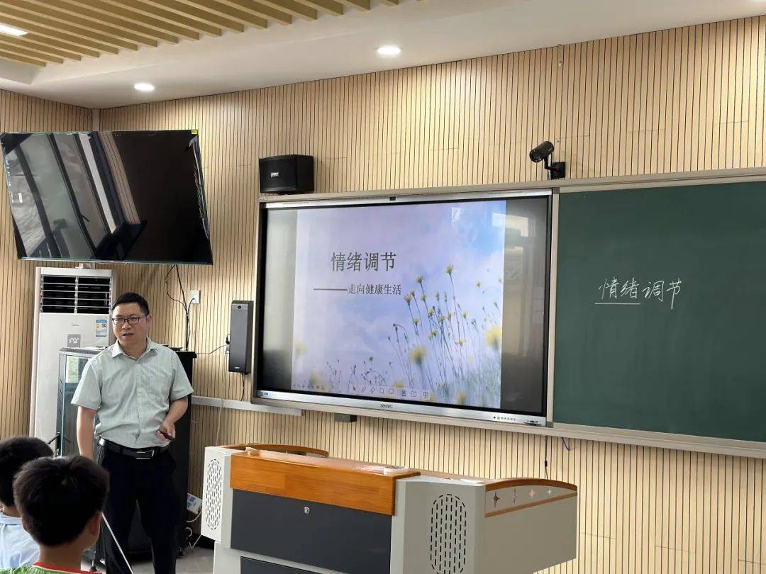 心理健康周77丨航埠小学:从"心"开始 温暖同行