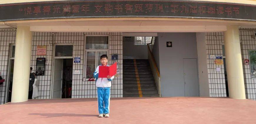 保定市爱民小学图片