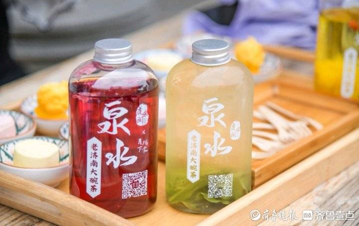 济南文旅集团推出"泉心泉意·精品游" 解锁游览泉城新"姿势"