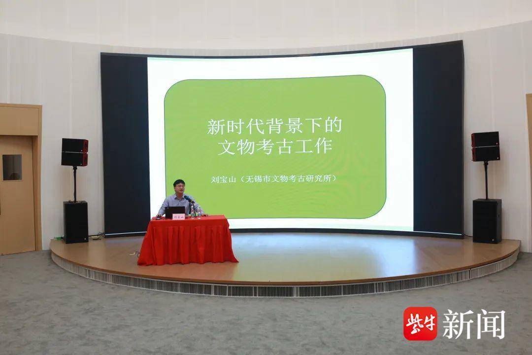 法制网 :澳门2024全年免费资枓大全-明伦书院 | 走进阿勒泰文化游学