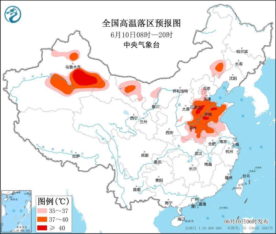 上海天气 10月图片