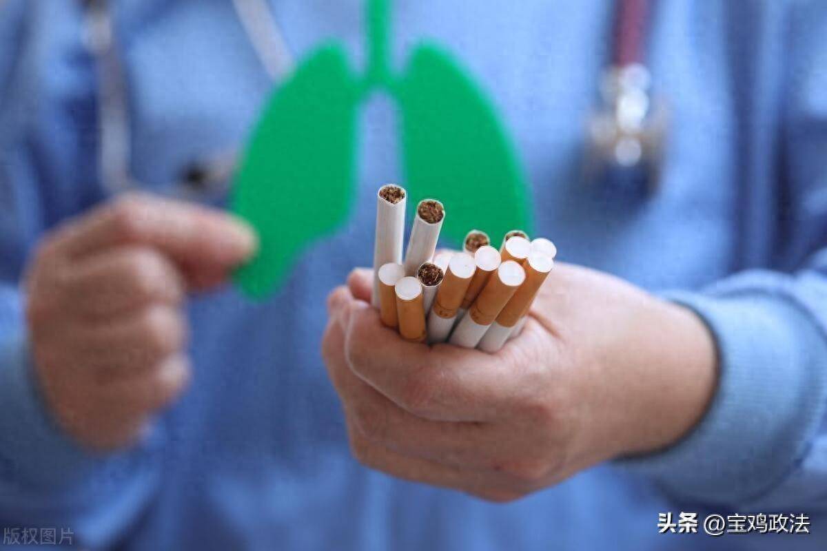每天一支烟和不吸烟是否有区别?医生:香烟并没有安全剂量_风险_影响_尼古丁