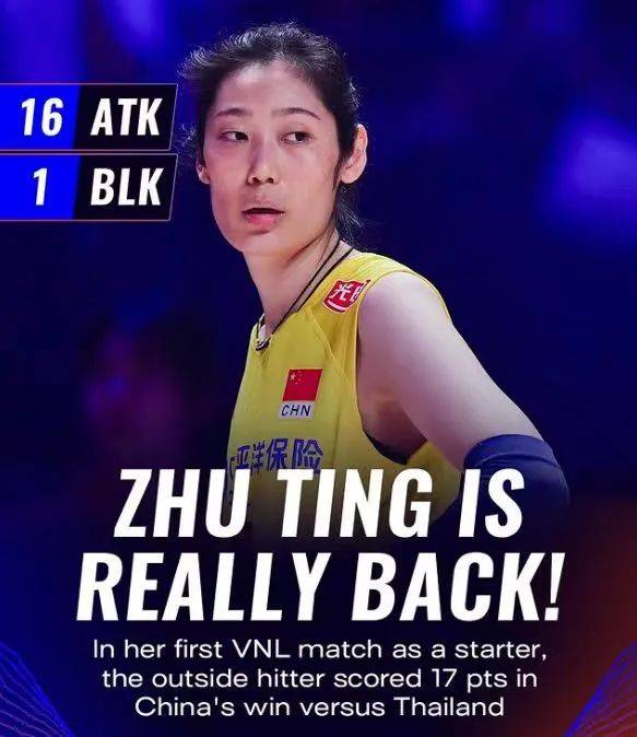 韩国女排一姐金软景 退役邀请赛 11位排球明星助阵出席 现场成立基金