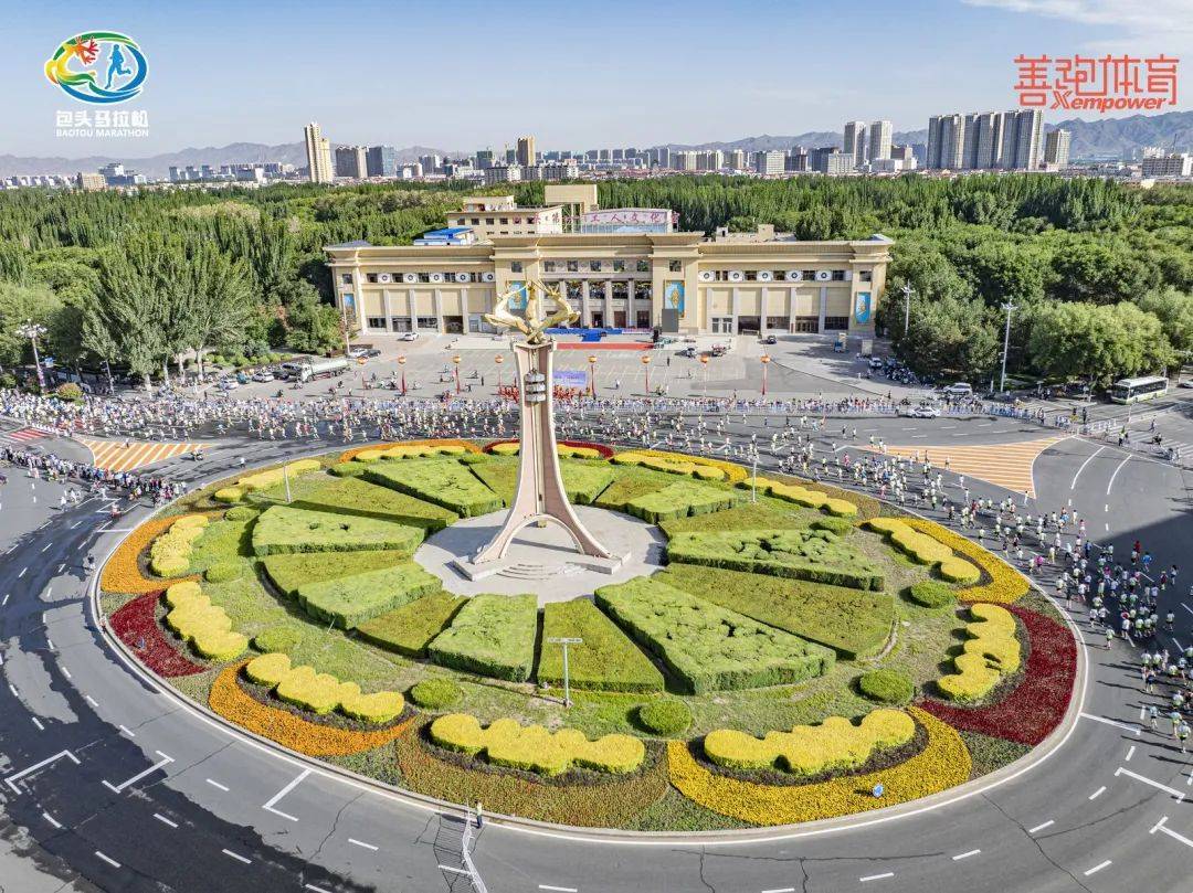 包头_赛事_赛道