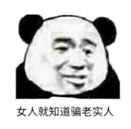 电击小子管家少爷表情包↑↑↑戳上方小程序查看下载提醒:由于微信