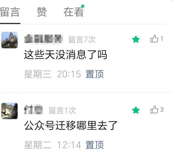 突发欧市巨震,两方向节后必涨!(附股)