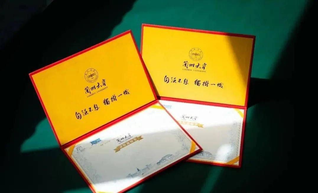 39所985高校大学录取通知书送达,下个收到的就是你!